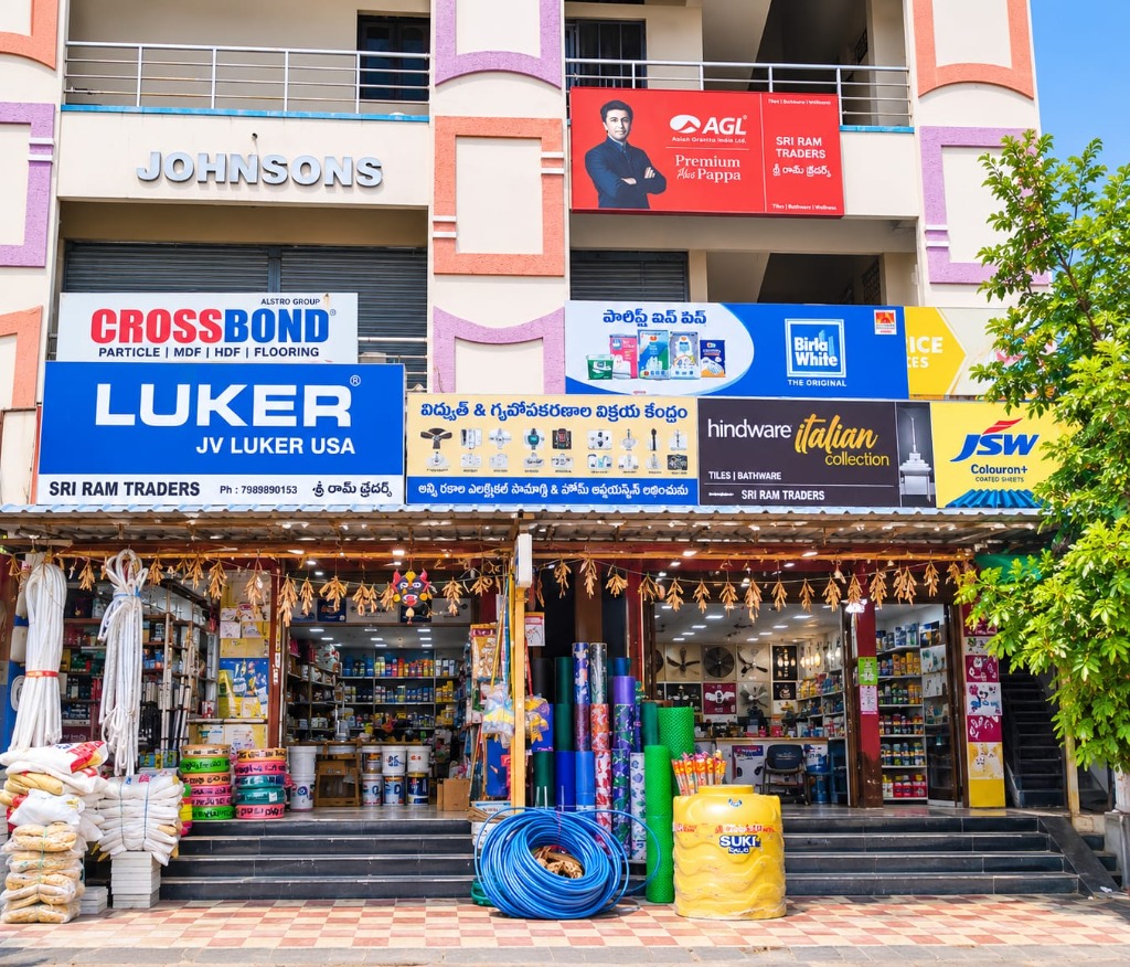 SRI RAM TRADERS Physical Storefront in Church Compound, Khammam